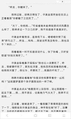 兴发亚洲唯一pt游戏